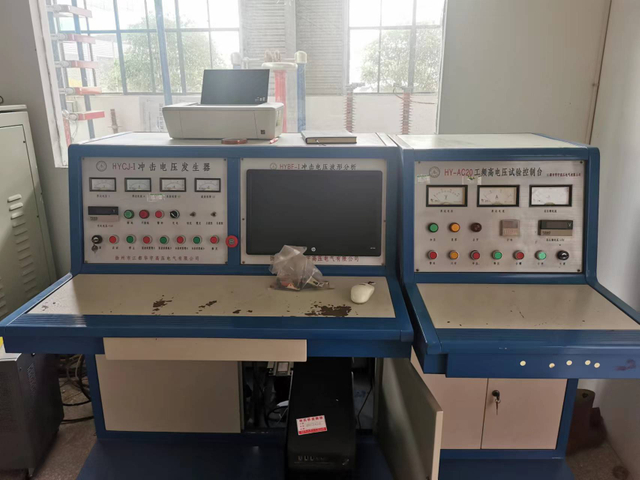 Lightning pressure control room